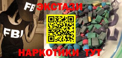 MESCALINE Апрелевка