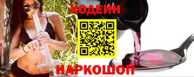 первитин Аргун