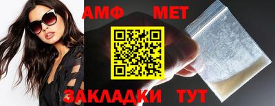 наркотики Будённовск