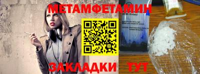MESCALINE Апрелевка