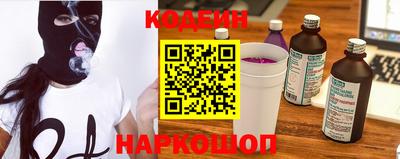 дживик Апшеронск