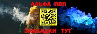 наркотики Будённовск