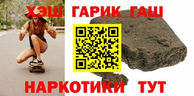 марки lsd Бугуруслан