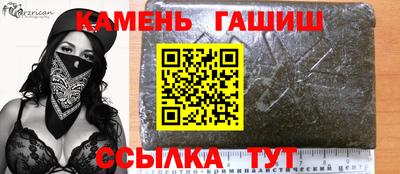 MESCALINE Апрелевка