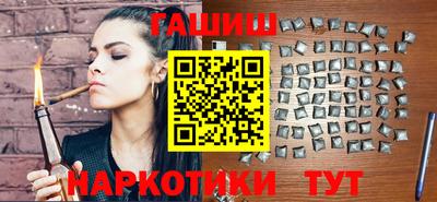 MESCALINE Апрелевка