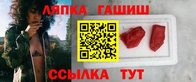 наркотики Будённовск