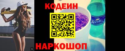 первитин Аргун