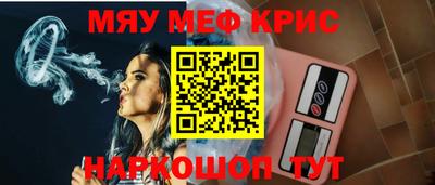 марки lsd Бугуруслан