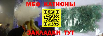 первитин Аргун