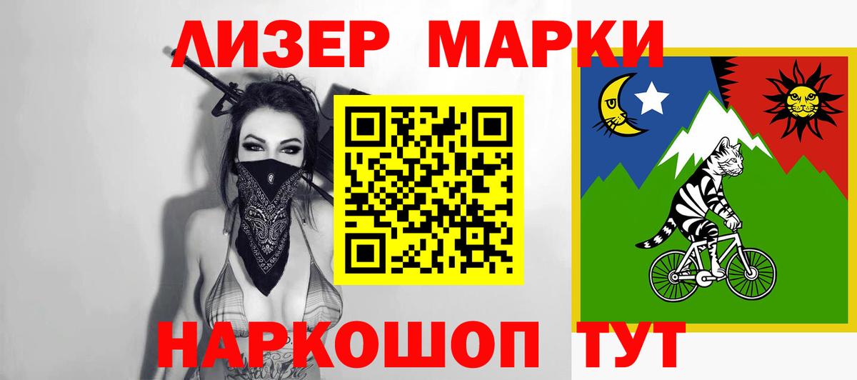 LSD-25 экстази ecstasy  ЛСД экстази ecstasy  Зеленодольск  MEGA ссылка  Вход с VPN 